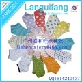 Sell Korean Fashion Socks manufacturer 4
