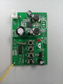 4ohm 12V 15W mono FM radio amplifier board 1