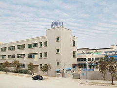Dongguan Hanxiang mould Co. Ltd