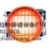 74DD標準圓風門 2