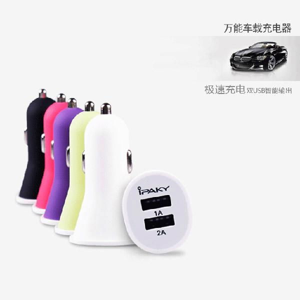 Dual USB Colorful High Quality Factory Price Car USB Charger