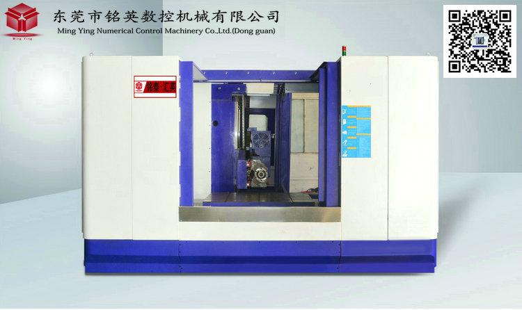 CNC Deep Hole Drilling Machine 2