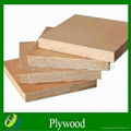 commercial plywood/plywood for interior decoration or furniture 1