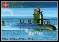 10CrNi3MoCu潜艇钢|