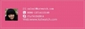 ladies digital watch at $2.3 15