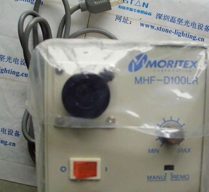 MORITEX  MHF卤素光源控制箱 2