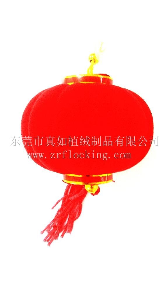 Shenzhen, Dongguan, Huizhou and other areas to provide Flocking Flocked Lantern 2
