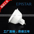 NEW LED Spotlight 4w 5w 6w MR16 with KLM MR16 4w led spot light 2