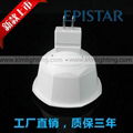 NEW LED Spotlight 4w 5w 6w MR16 with KLM MR16 4w led spot light 3