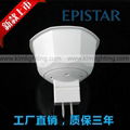 NEW LED Spotlight 4w 5w 6w MR16 with KLM MR16 4w led spot light 4