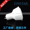 led Plastic Aluminum Spotlight 4W 5W 6W GU10 Spot 2