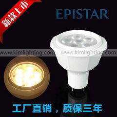 led Plastic Aluminum Spotlight 4W 5W 6W GU10 Spot