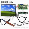 The 15 inch LCD panel self-help terminal equipment display device 1