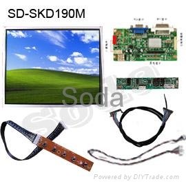 19 inch LCD panel self-help terminal special display