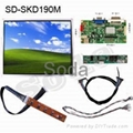 19 inch LCD panel self-help terminal special display 1