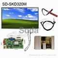 32 inch LCD advertising machine