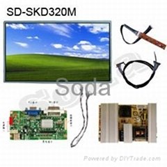 32 inch LCD advertising machine dedicated Suite