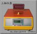 編碼器開關壽命試驗機 1