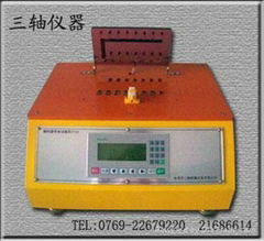 編碼器開關壽命試驗機