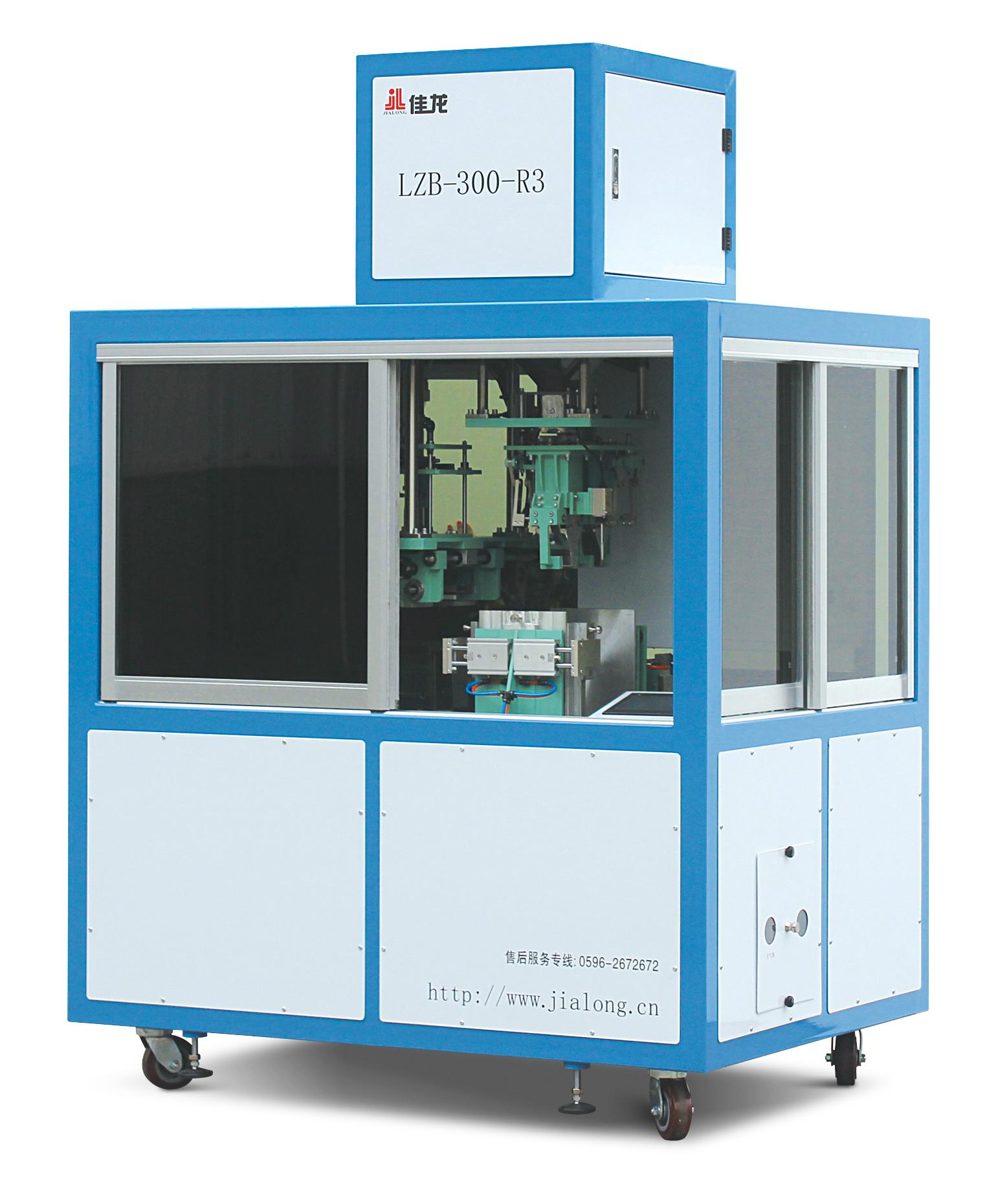 Rice Vacuum Packing Machine LZB300R3 Jialong (China Manufacturer