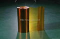 Kapton Polyimide Tape with Silicone