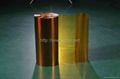 Kapton Polyimide Tape with Silicone Adhesive