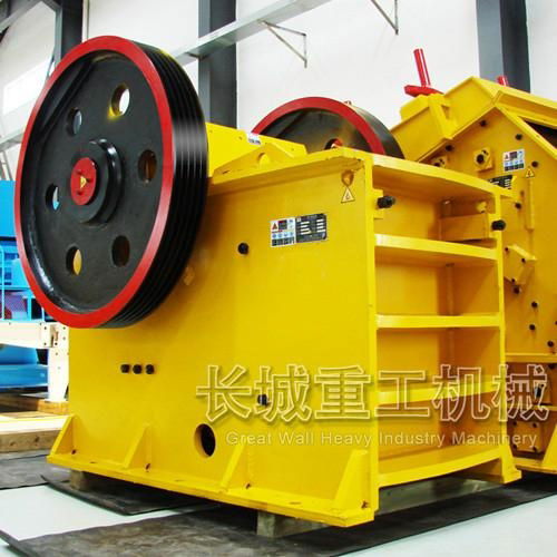 Jaw Crusher price for sale
