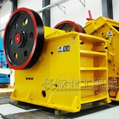 Jaw Crusher price for sale