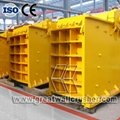 Jaw crusher for pebble crushing plant
