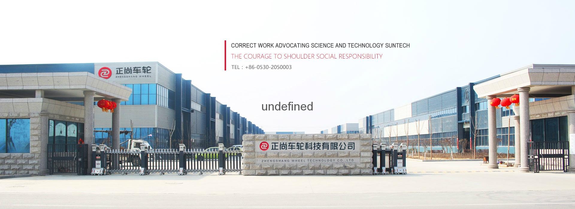 Yuncheng Yiwan Automobile Parts Manufacturing CO.,ltd (China