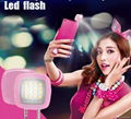 2016 Flash Light Led for all mobile 5