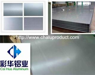 Aluminum Sheet /coil 3