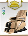 luxury massage chair 1