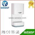 High speed Automatic Hand Dryer 2