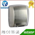 Stainless Steel Automatic Hand Dryer