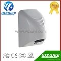 Small Size New Style Hand Dryer