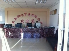 Yunnan Gang Xu Trade Co., Ltd.