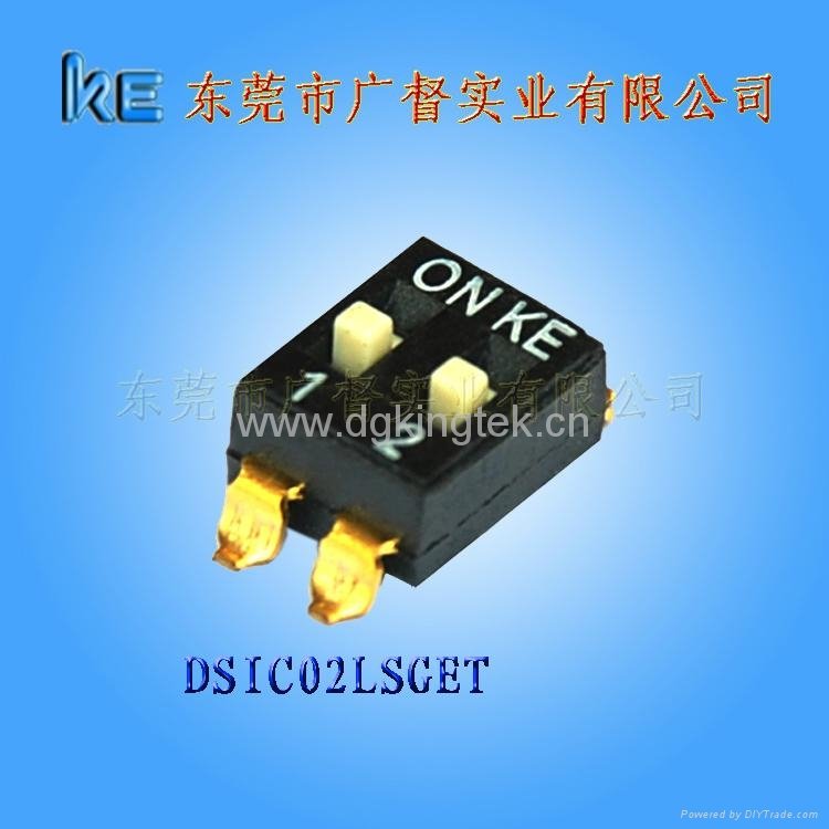 DSIC series DIP Switch 2.54mm 1p-12p 3