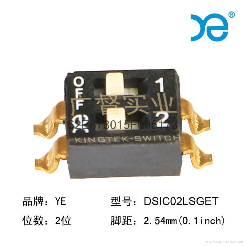 KE TaiWan DIP switch DSIC10LHGET  4