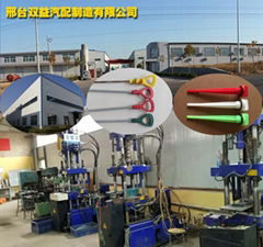 xingtai shuangyi auto parts manufacturing co. ltd