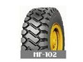 Bias otr  tyre  2