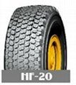 radial Otr tire forklift truck tire 12.00R20  12.00R24 14.00R24  16.00R25  
