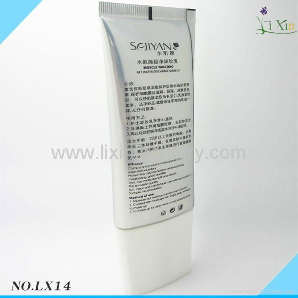 bb cream tube   cosmetic packing tube   3