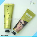 body painting tube cosmetic Packaging skincare container 1