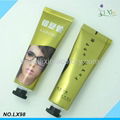 body painting tube cosmetic Packaging skincare container 3