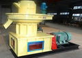 fote Pellet Mill Price 1