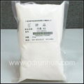 Span 65  Sorbitan tristearate Emulsifier