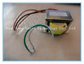 EI57*35 50W Electrical Transformer