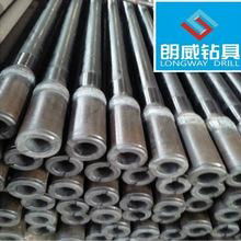 API 5'' inch petroleum&water well drill pipe