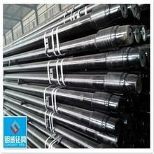 API R1-R3 petroleum&water well drill pipe